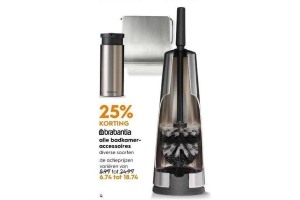 brabantia badkameraccessoires