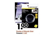 dunlop of bicycle gear