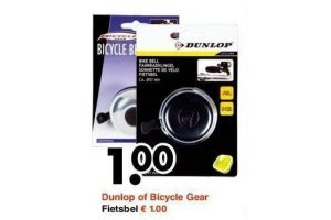 dunlop of bicycle gear