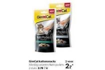 gimcat kattensnacks nu 2 voor eur2 00