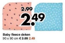 baby fleece deken