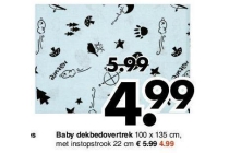 baby dekbedovertrek