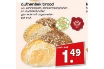 authentiek brood