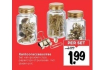 kantooraccessoires