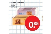 g woon koekrepen