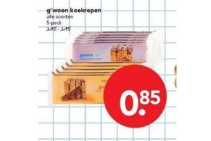 g woon koekrepen