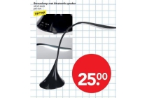 bureaulamp met bluetooth speaker