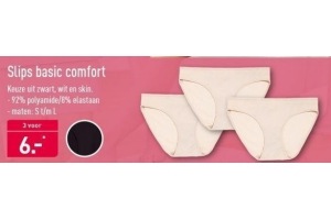 slips basic comfort