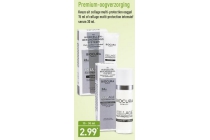 premium oogverzorging