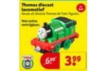 thomas diecast locomotief