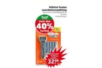 gillette fusion voordeelverpakking