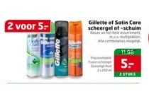 gillette of satin care scheergel of schuim