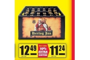 hertog jan