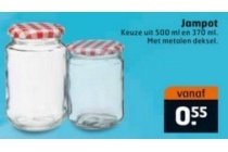 jampot