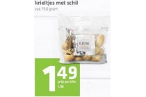 krieltjes met schil