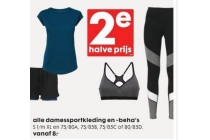 alle damessportkleding en bh s