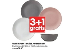 aardewerk servies amsterdam