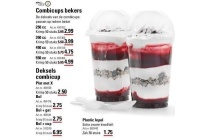 combicups bekers