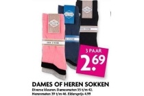 dames of heren sokken