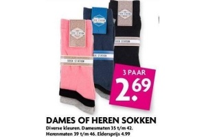 dames of heren sokken