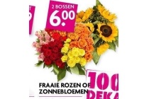 fraaie rozen of zonnebloemen