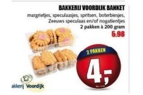 bakkerij voordijk banket mcd