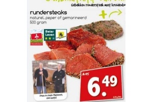 rundersteaks