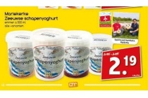 mariekerke zeeuwse schapenyoghurt