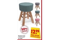 houten kruk
