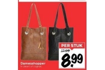 damesshopper