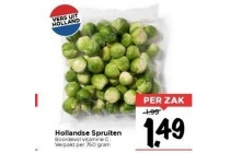hollandse spruiten