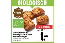 versgebakken biologische kaas maisbolletjes