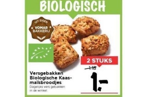 versgebakken biologische kaas maisbolletjes