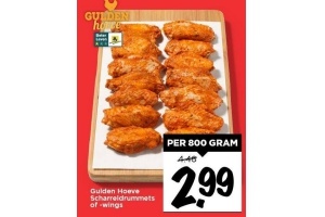 gulden hoeve scharreldrummets of wings