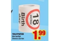 toiletpapier