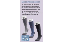 sportcompressiesokken