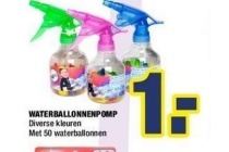 waterballonnenpomp