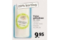 verse geitenkaas