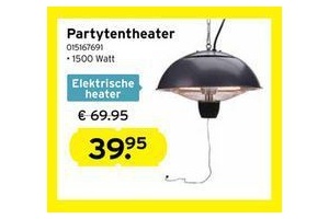 partytentheater