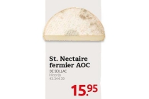 st nectaire fermier aoc