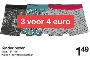 kinder boxer