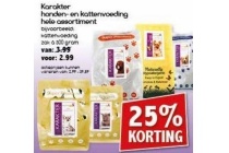 karakter honden en kattenvoeding