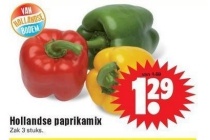 hollandse paprikamix