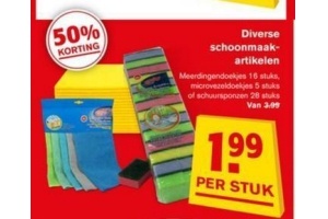 diverse schoonmaakartikelen