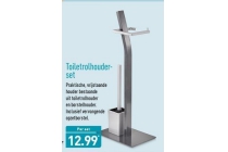 toiletrolhouderset