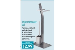 toiletrolhouderset