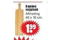 bamboe snijplank