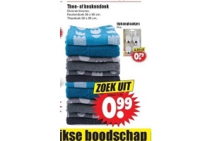 thee of keukendoek