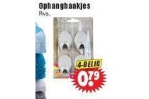 ophanghaakjes