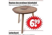 houten decoratieve bijzettafel